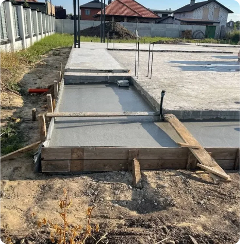Бетонная отмостка